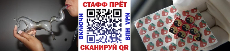 Купить наркотики цена Кандалакша Кокаин  Alpha PVP  Псилоцибиновые грибы  ГАШ  Канабис 