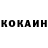 МЕТАДОН кристалл ringside503 Josh
