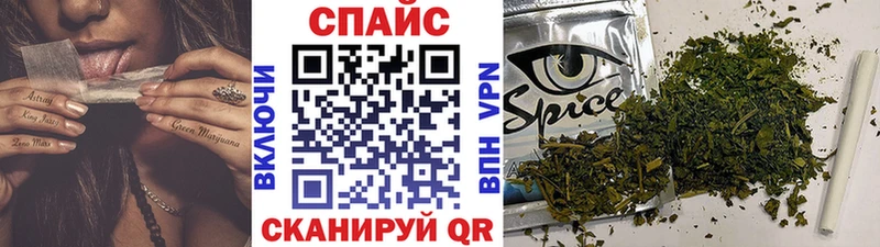 мориарти Telegram  Кандалакша  БУТИРАТ GHB 