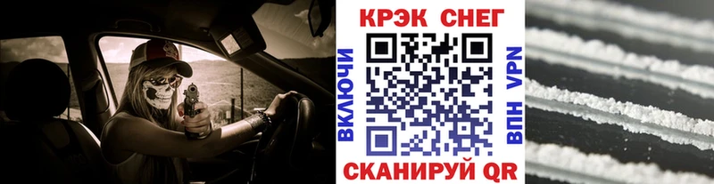 где купить наркотик  Кандалакша  Кокаин Перу 