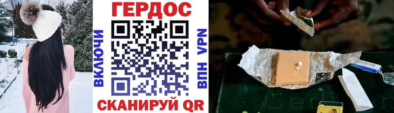 Героин афганец  цена   Кандалакша 