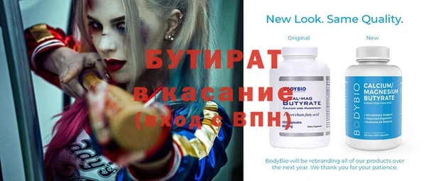 каннабис Коряжма