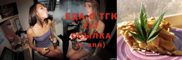 гашиш Козловка