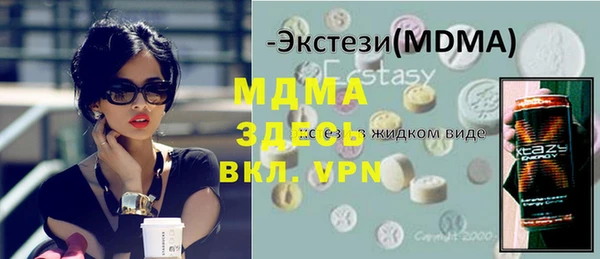 кокс Костерёво