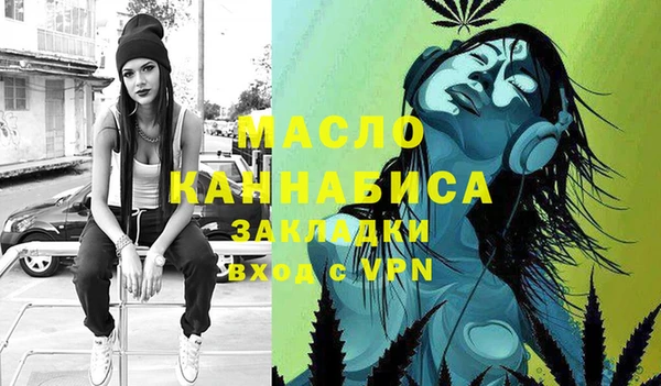каннабис Коряжма