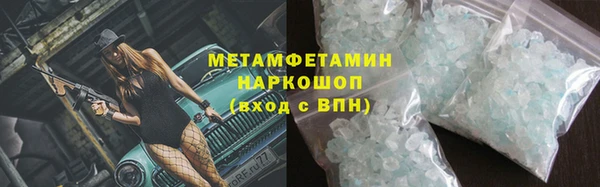каннабис Коряжма