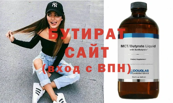 каннабис Коряжма