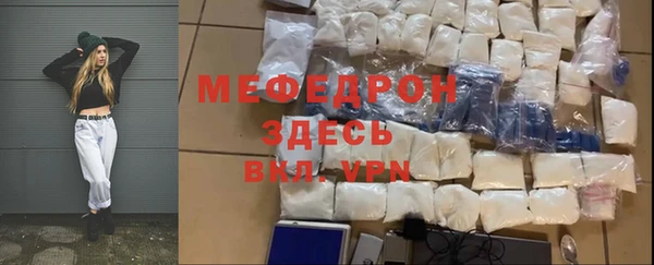 каннабис Коряжма