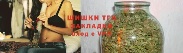 каннабис Коряжма