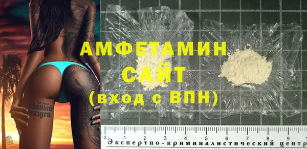дистиллят марихуана Краснотурьинск