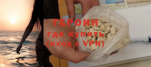 спиды Краснослободск