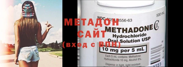 каннабис Коряжма