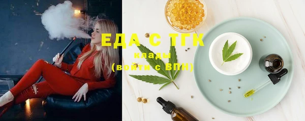 кокс Костерёво