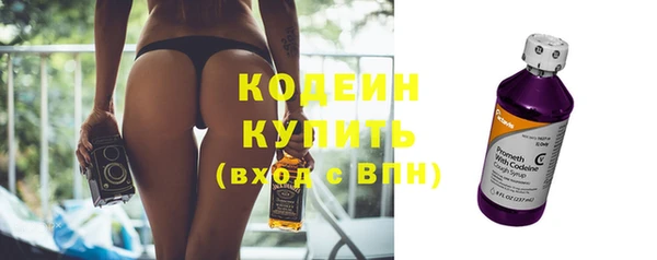 дистиллят марихуана Краснотурьинск
