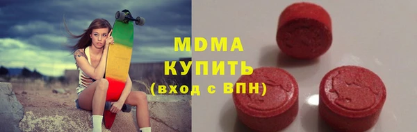 синтетический гашиш Кодинск