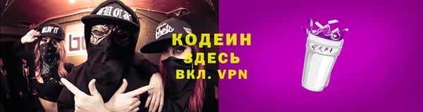 кокс Костерёво
