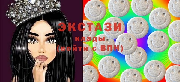 кокс Костерёво