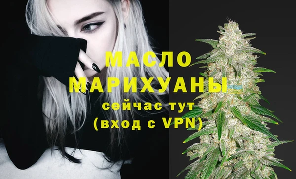 кокс Костерёво