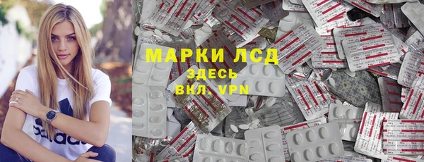 каннабис Коряжма