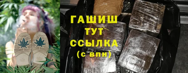 apvp Уссурийск