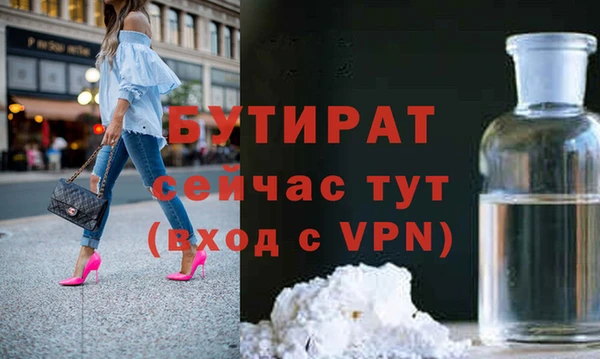 ГАЛЛЮЦИНОГЕННЫЕ ГРИБЫ Козельск