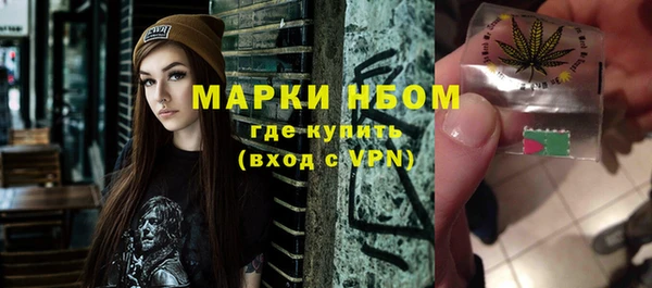 кокс Костерёво