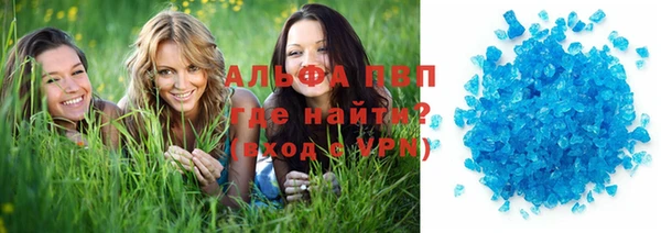 каннабис Коряжма