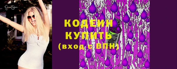 гашиш Козловка