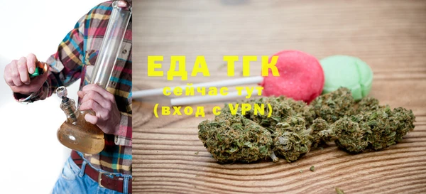 каннабис Коряжма