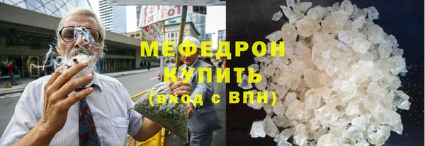 каннабис Коряжма