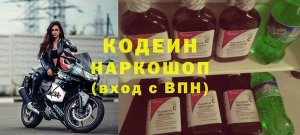 кокс Костерёво