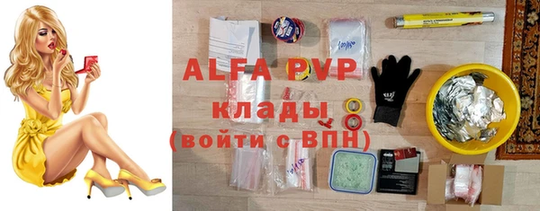 дистиллят марихуана Краснотурьинск