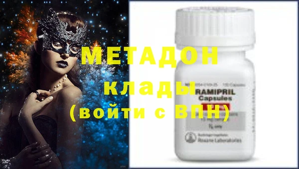 гашиш Козловка