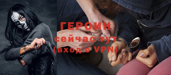 каннабис Коряжма
