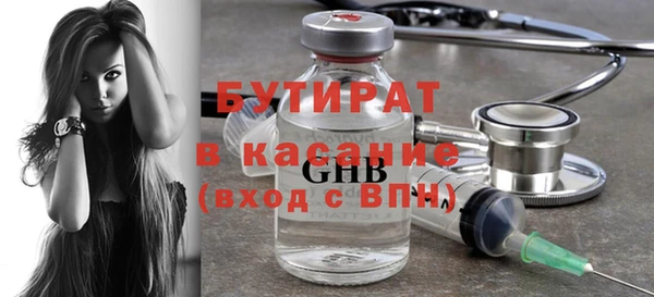 кокс Костерёво