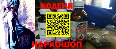 прущая мука Канаш