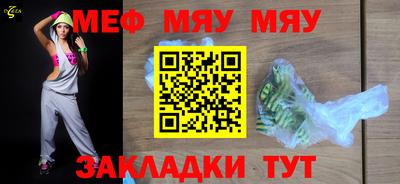 бошки Камышлов