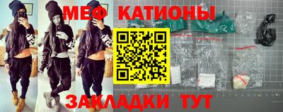 бошки Камышлов