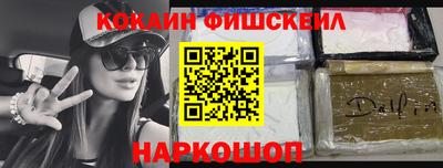 прущая мука Канаш