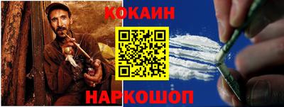 прущая мука Канаш