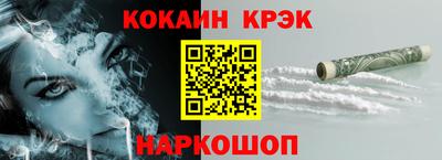 бошки Камышлов