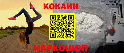 бошки Камышлов