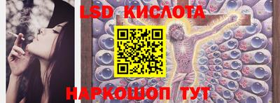 прущая мука Канаш