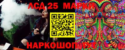 бошки Камышлов