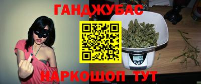 МДМА Кандалакша