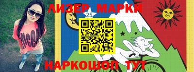 прущая мука Канаш