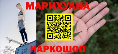прущая мука Канаш