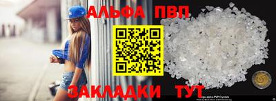 бошки Камышлов