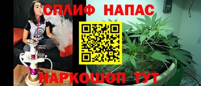 МДМА Кандалакша