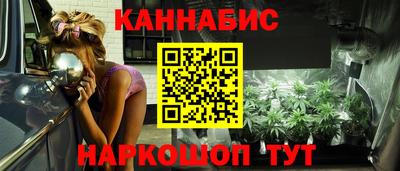 прущая мука Канаш